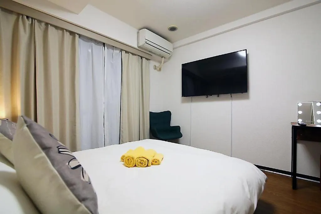 Ichigaya Stay & Wi-Fi 1 Prefektura Tokio
