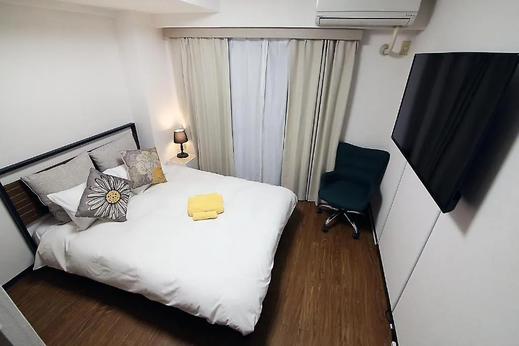 Ichigaya Stay & Wi-Fi 1 Prefektura Tokio