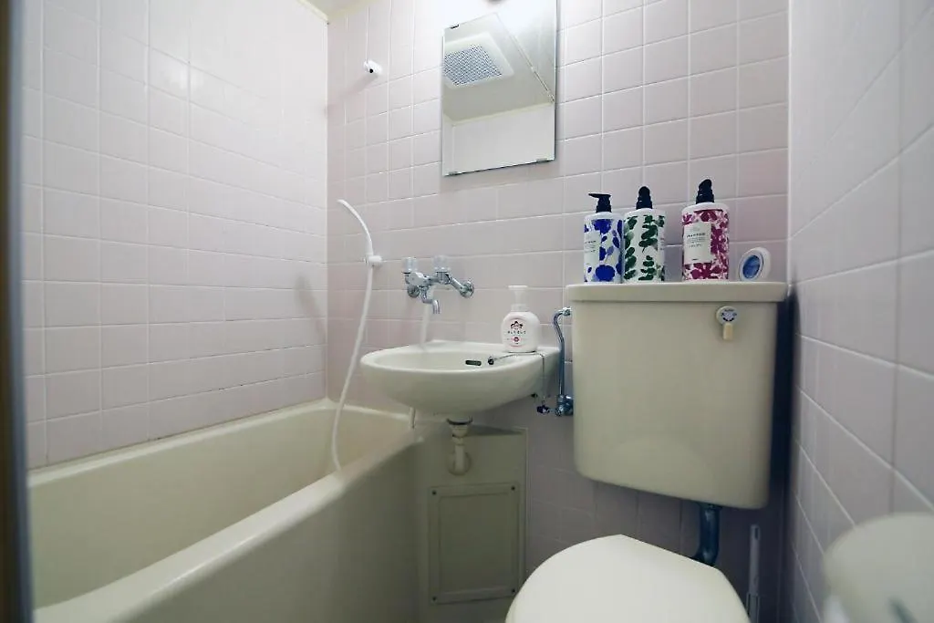 Ichigaya Stay & Wi-Fi 1 Prefektura Tokio Apartmán