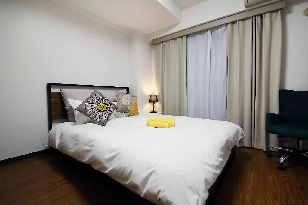 Ichigaya Stay & Wi-Fi 1 Prefektura Tokio