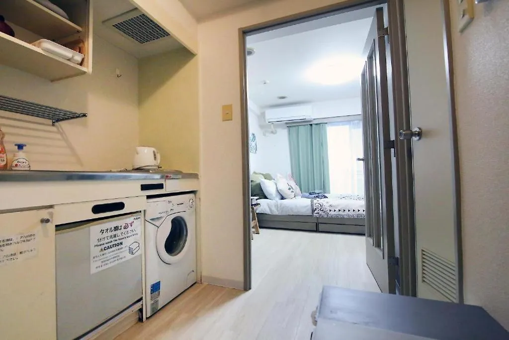 Ichigaya Stay & Wi-Fi 1 Tokyo Apartment